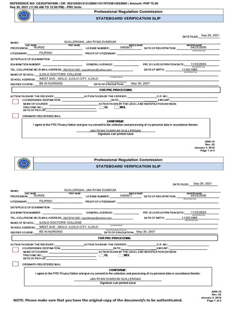 stateboard verification prc|stateboard verification slip.